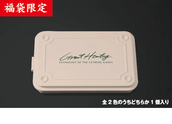 2025 Lucky Tackle Bag - Image 9
