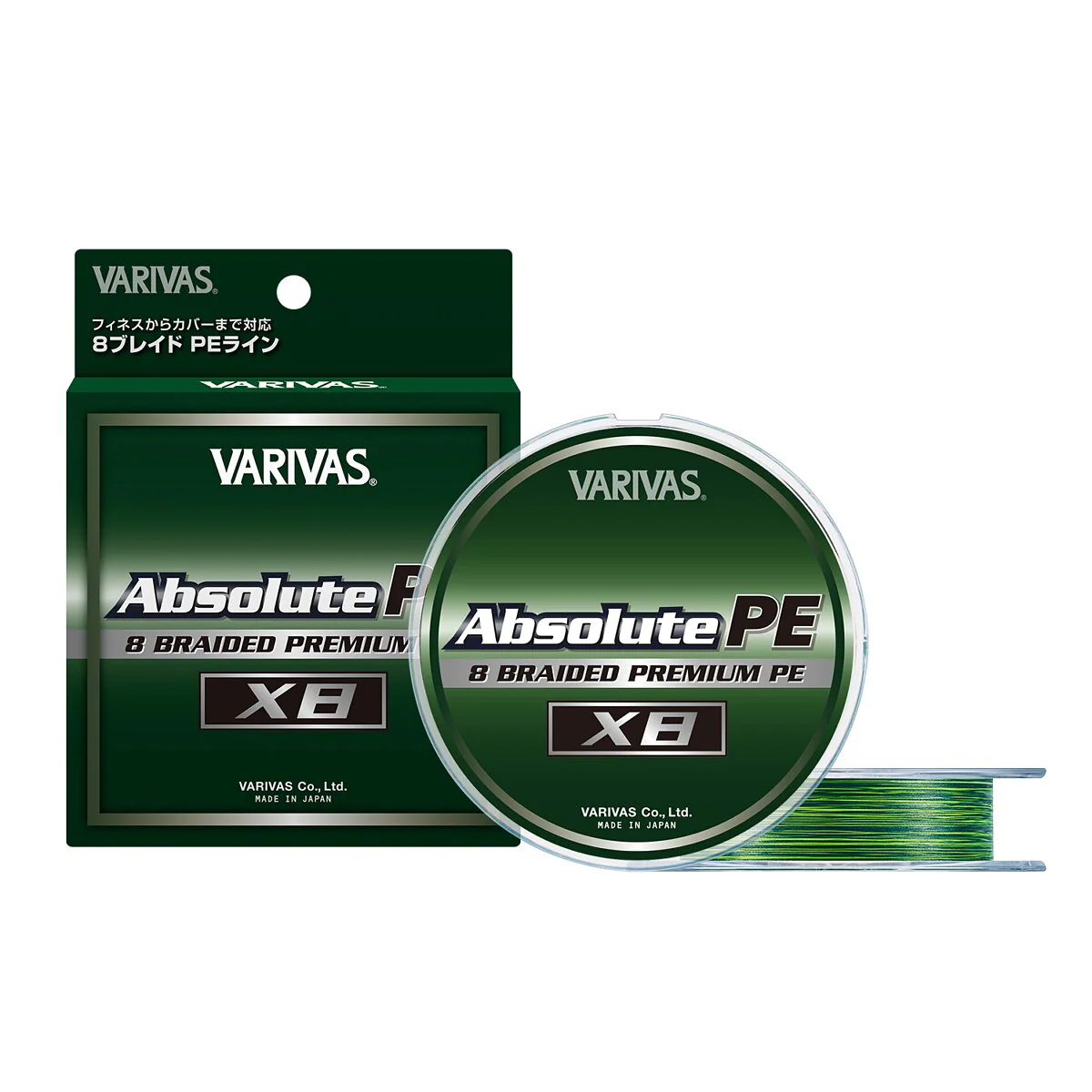 Absolute X8 Premium PE Braid