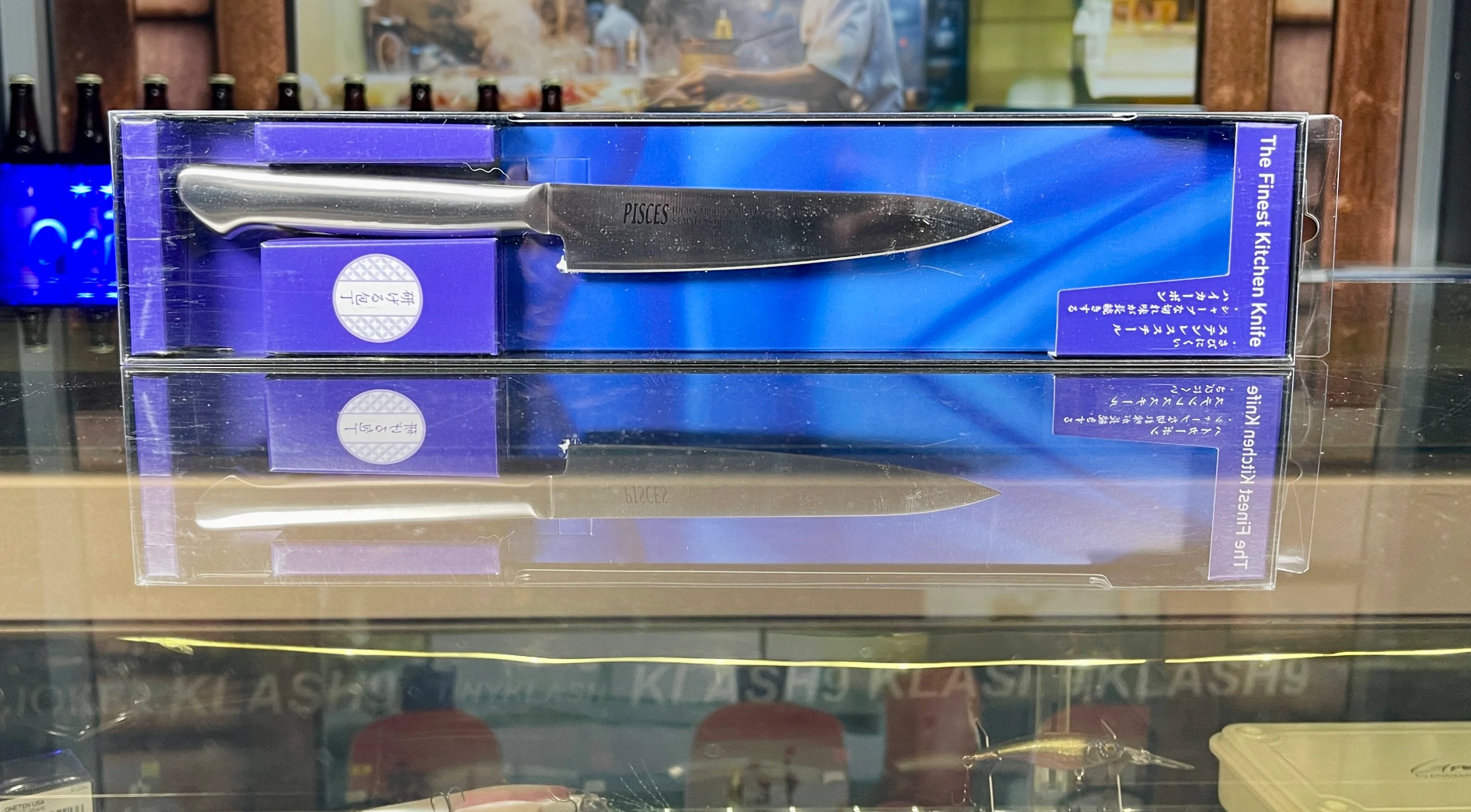 All Stainless Steel Knives