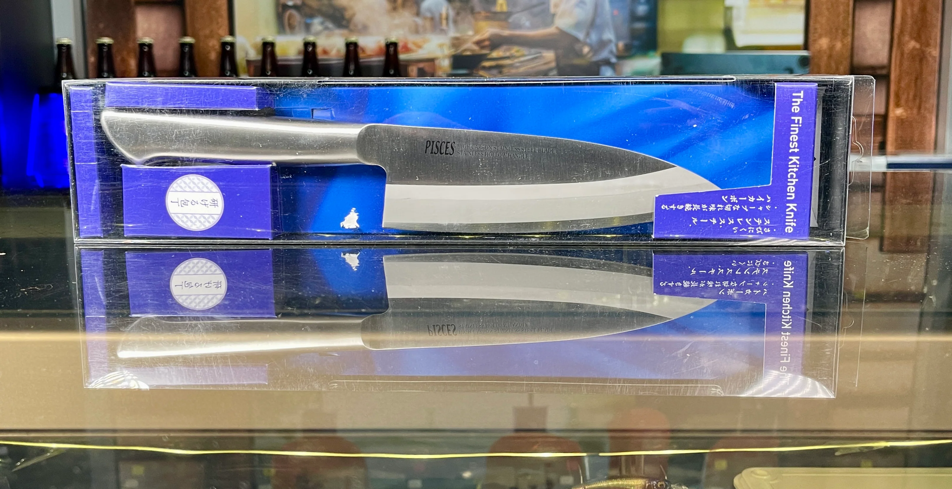 All Stainless Steel Knives - Image 2