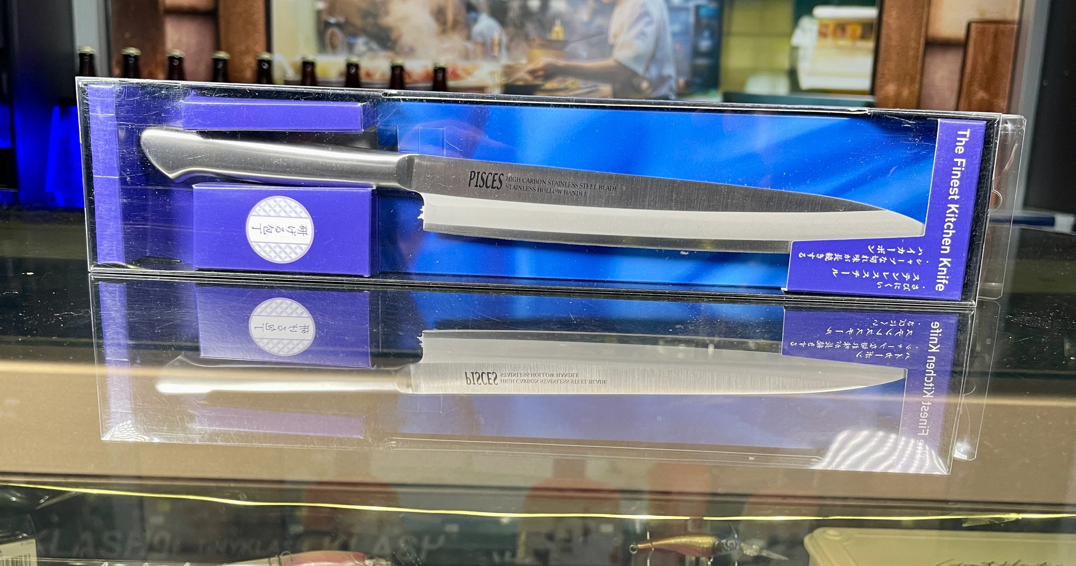 All Stainless Steel Knives - Image 3