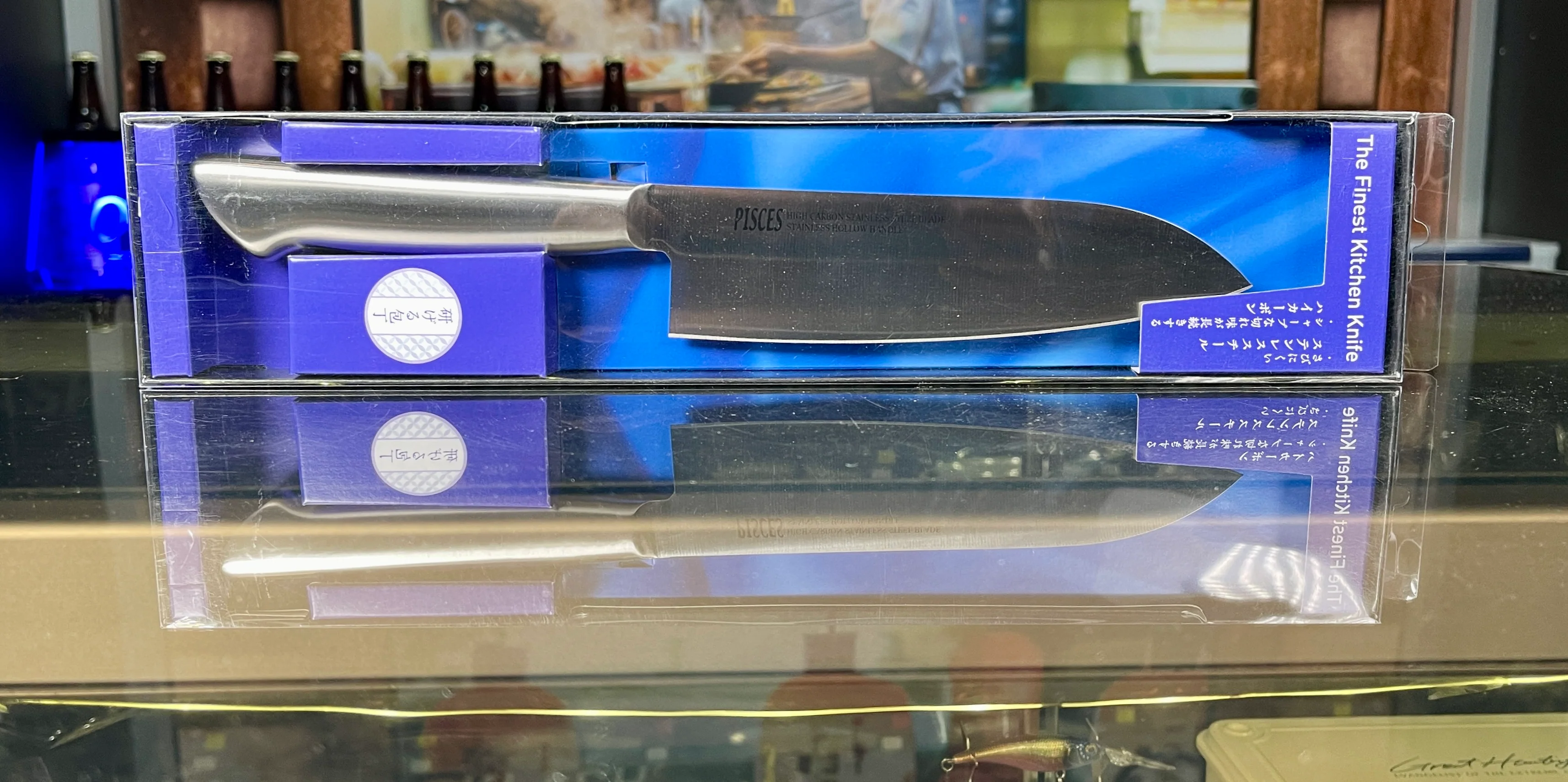 All Stainless Steel Knives - Image 4