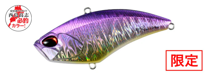 Apex Vibe F85 - Image 14