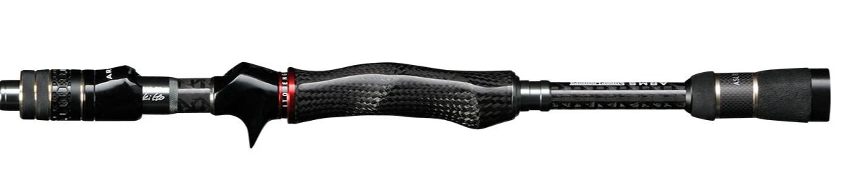 Arms Super Leggera Casting Rods - Image 5