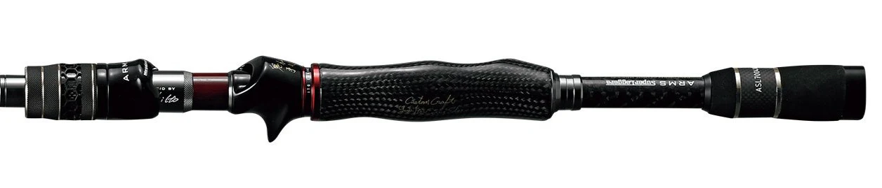 Arms Super Leggera Casting Rods - Image 8