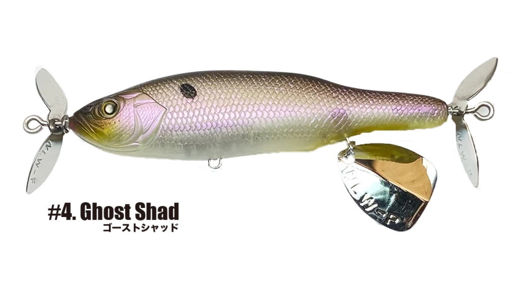 Baby Abino 70S - Image 4
