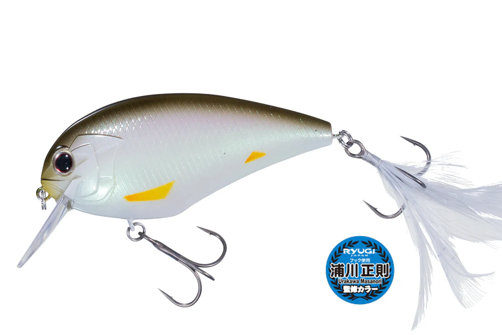 Blitz Magnum SR - Image 12