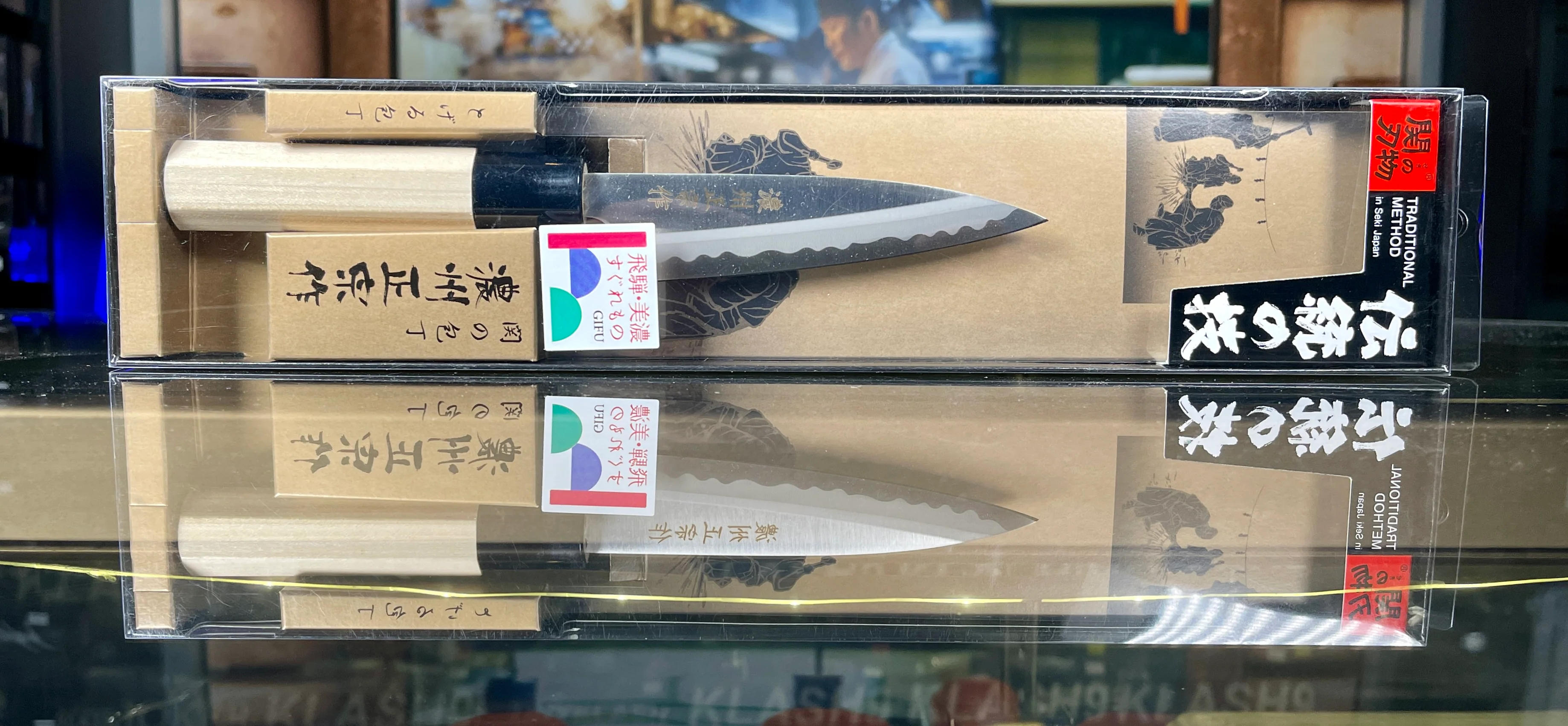 Carbon Steel Knives