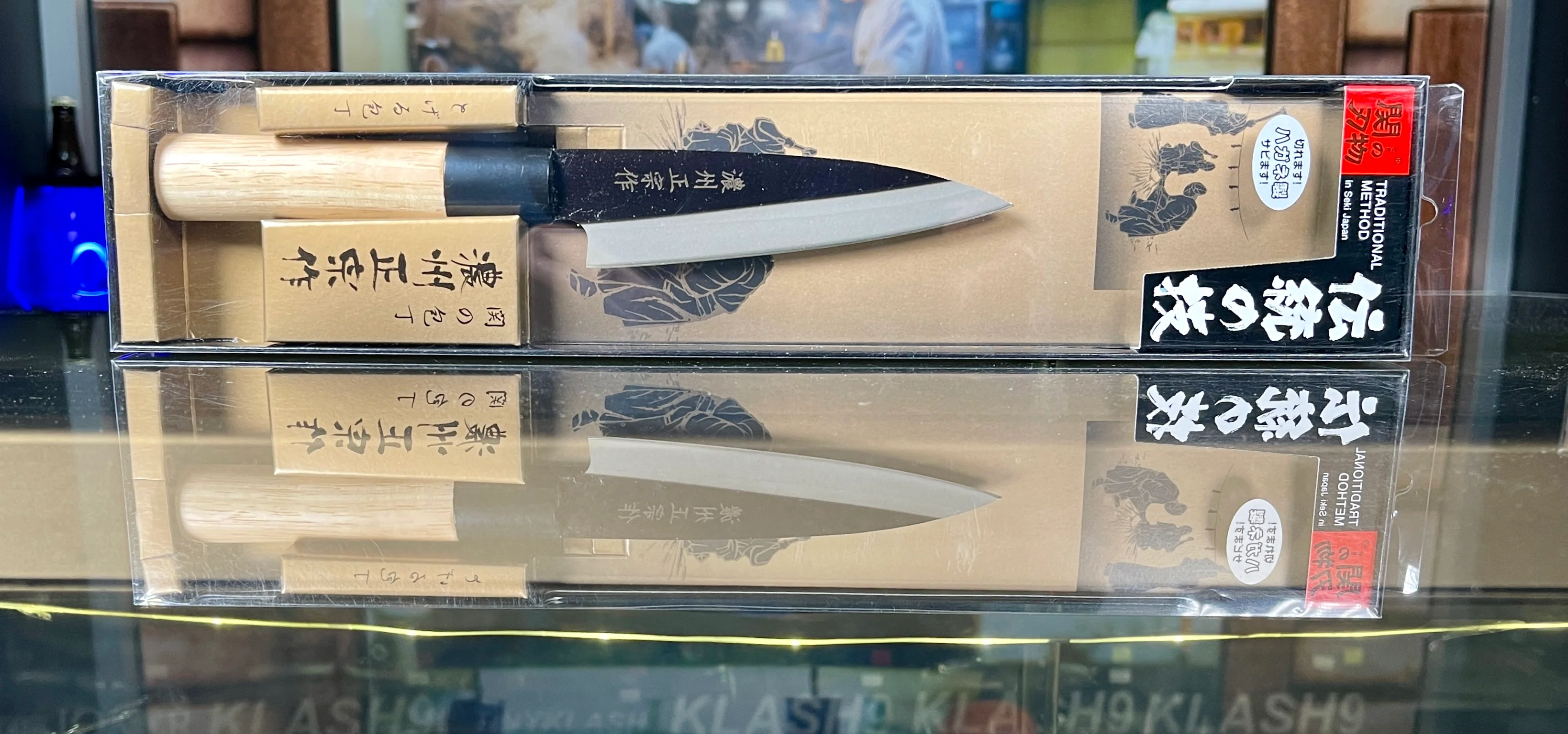 Carbon Steel Knives - Image 2