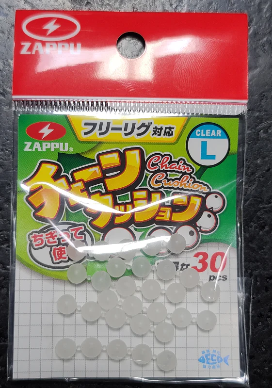 Chain Cushion