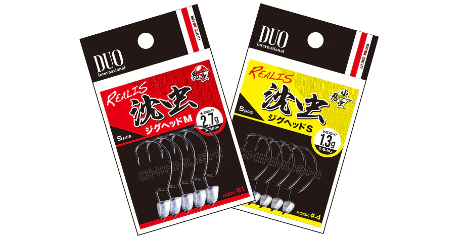 Chinmushi Jig Head