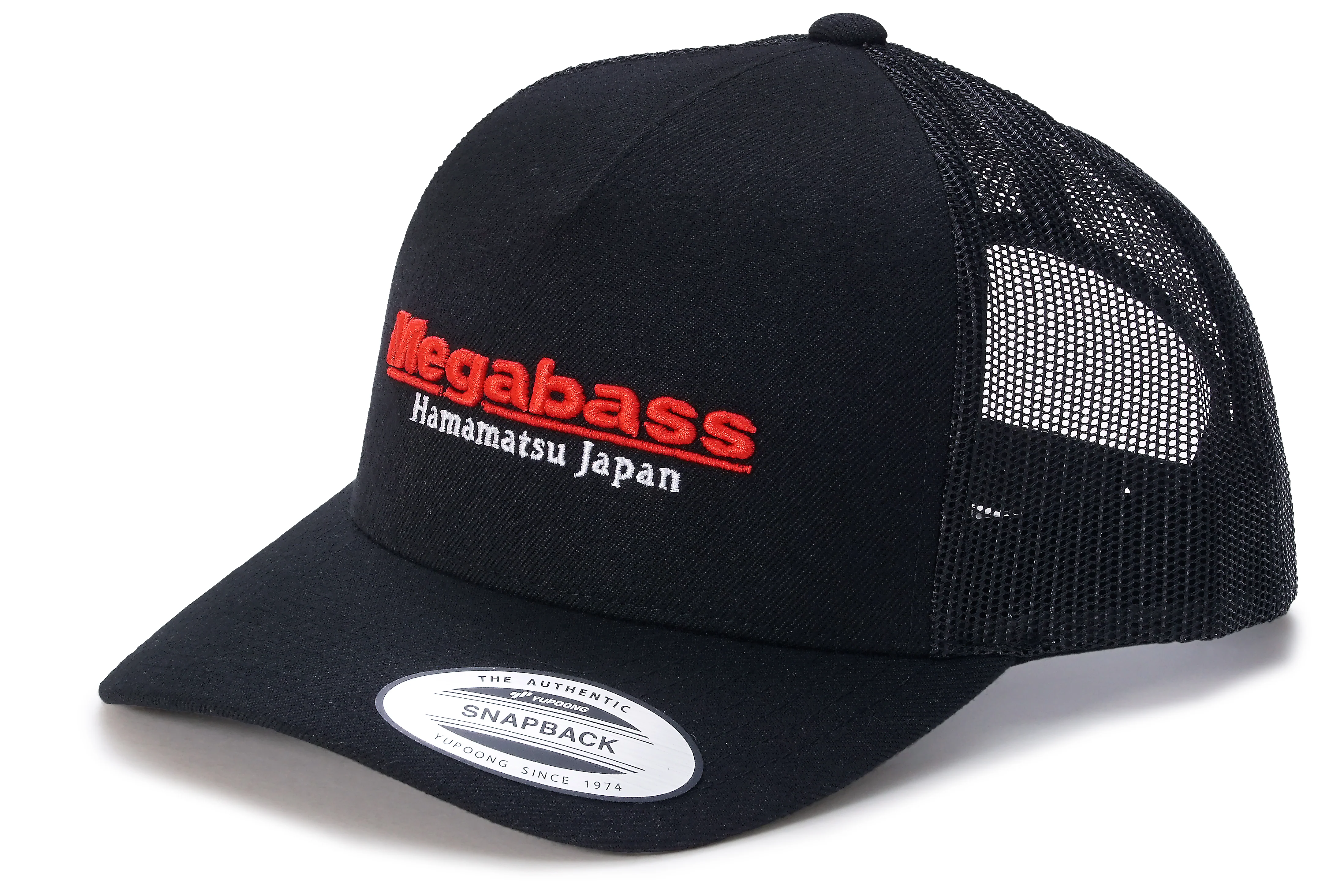 Classic Trucker Hat - Image 2