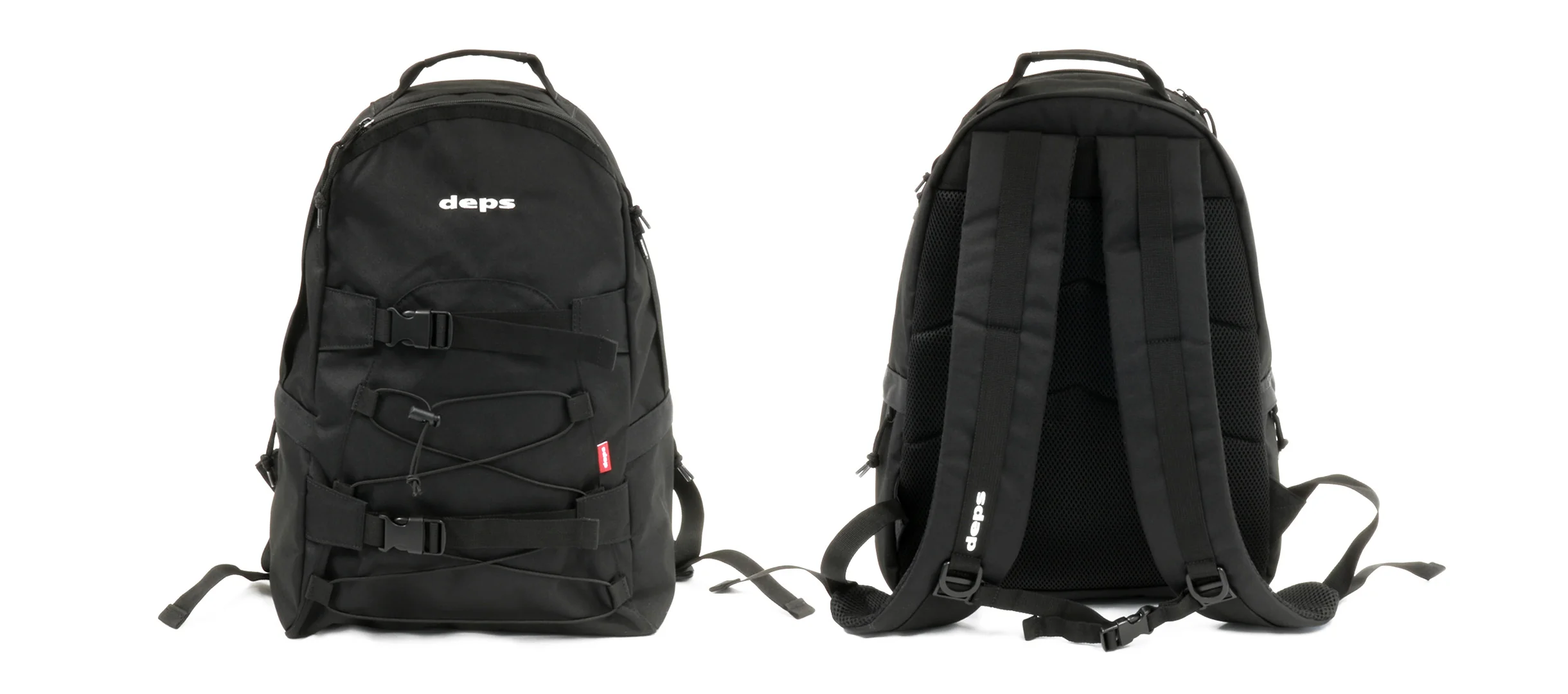 Deps Backpack