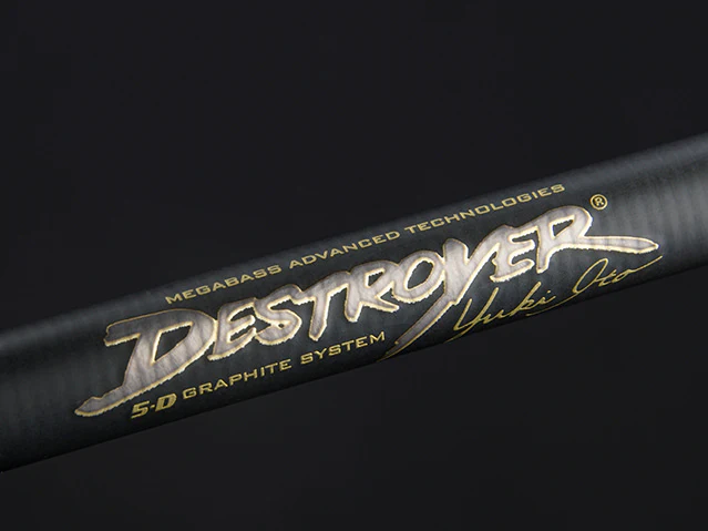 Destroyer P5 Casting Rods - Image 23