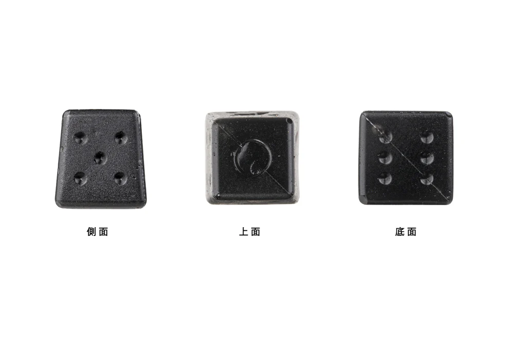 Dice Rubber - Image 7