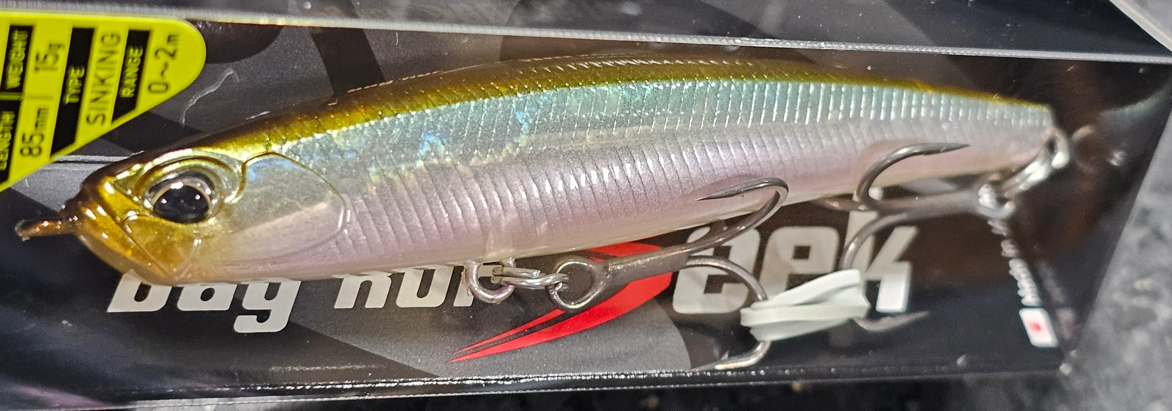 Duo Bayruf Seek 85S FW Under Walker