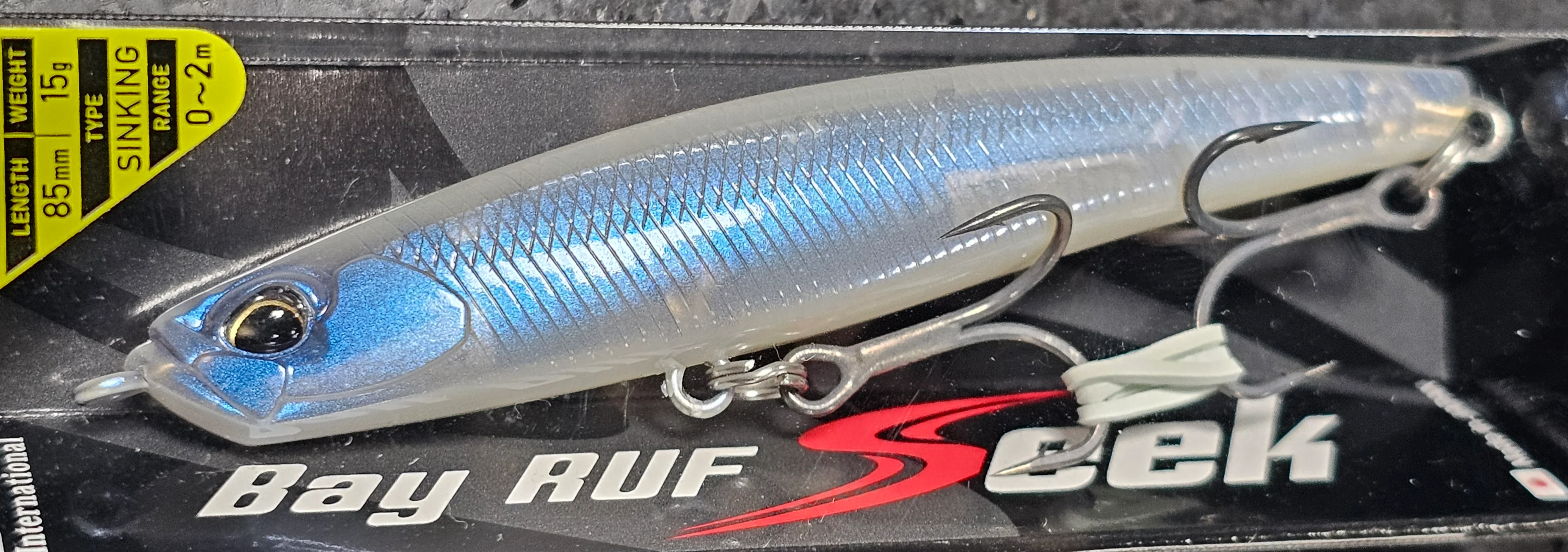 Duo Bayruf Seek 85S FW Under Walker - Image 7