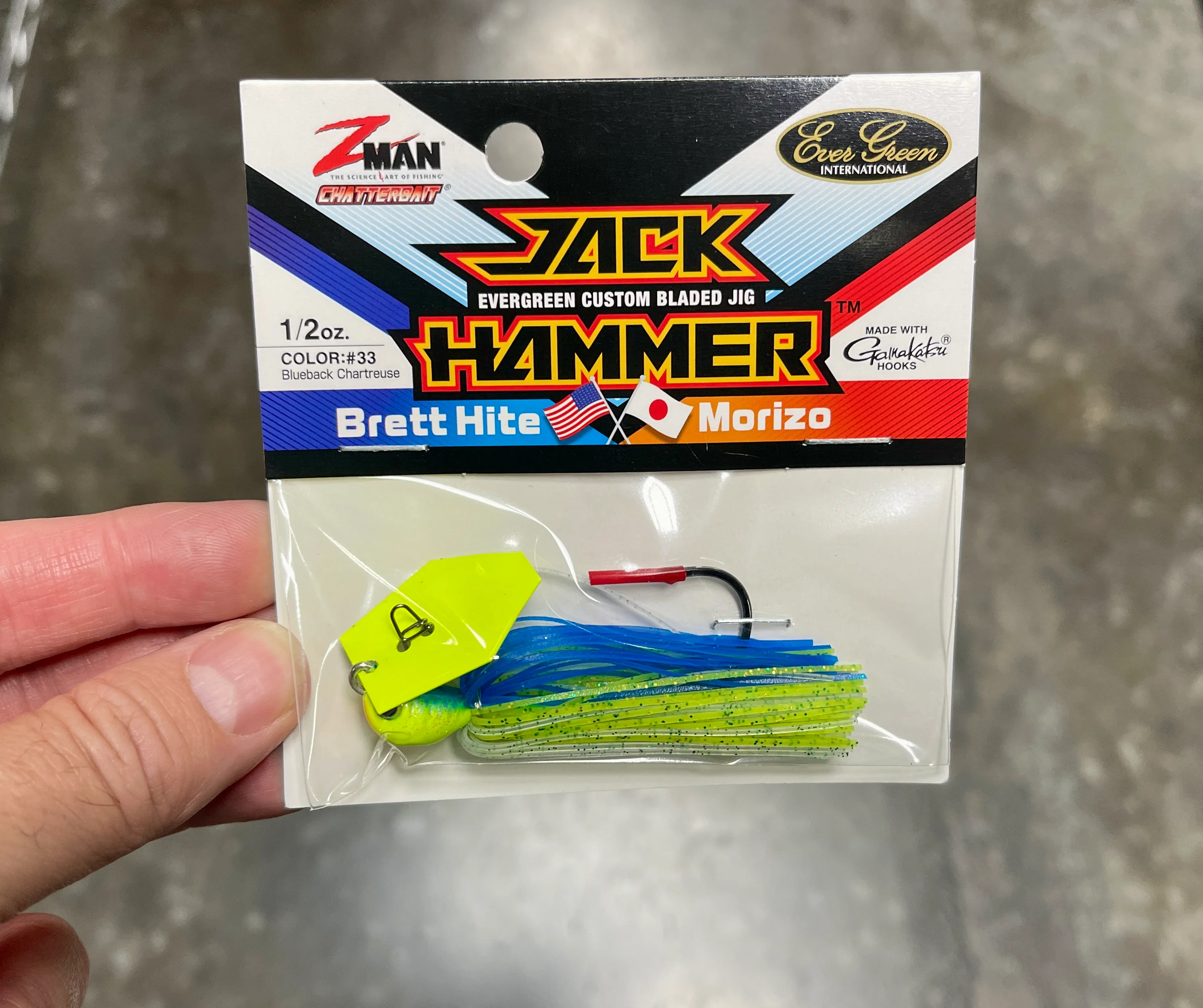 Evergreen Jack Hammer - Image 25