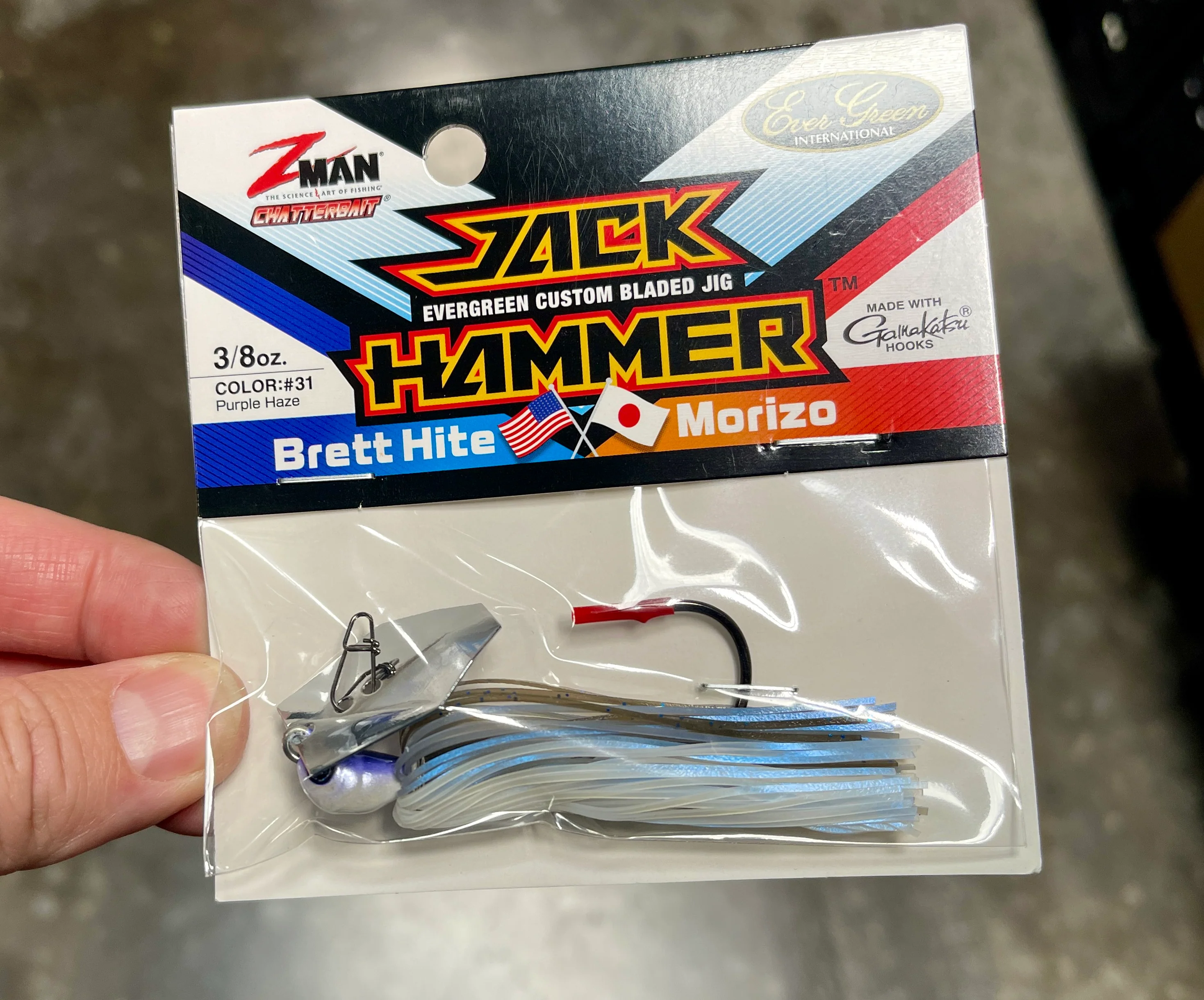 Evergreen Jack Hammer - Image 26