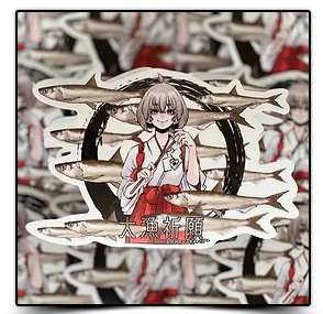 Fish Art Sticker - Image 9