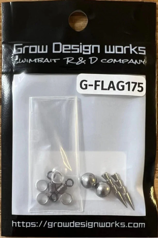 G-Flag 175 Repair Kit