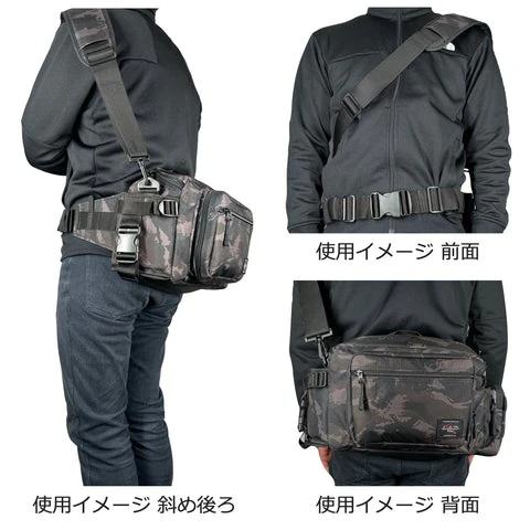 Hip Bag Tuned Neo - Image 21
