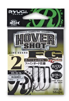 Hover Shot FG