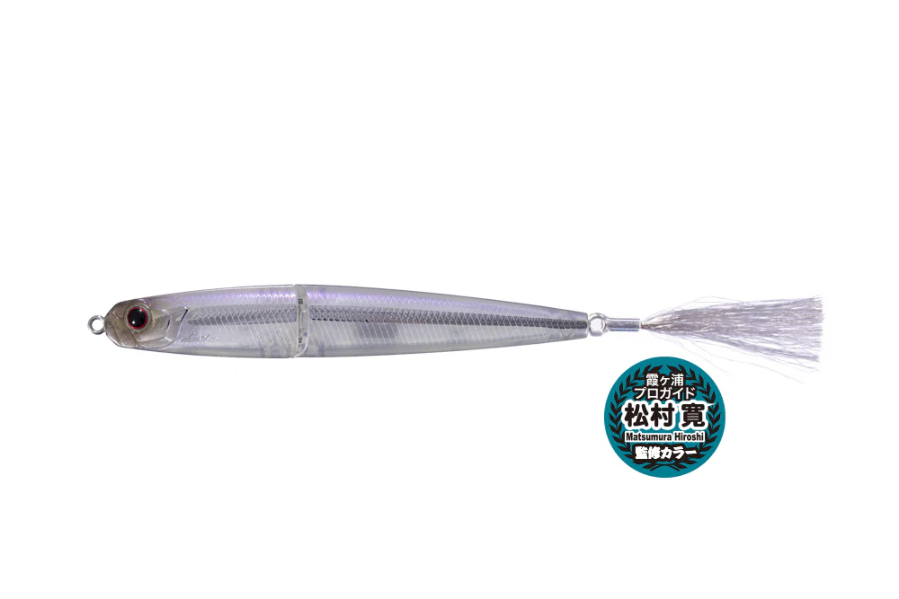 I-waver 74 sss - Image 9