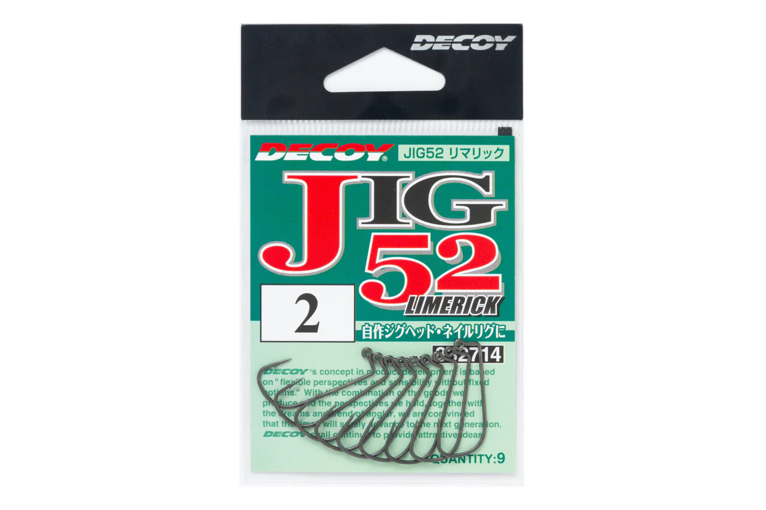 Jig 52 Limerick