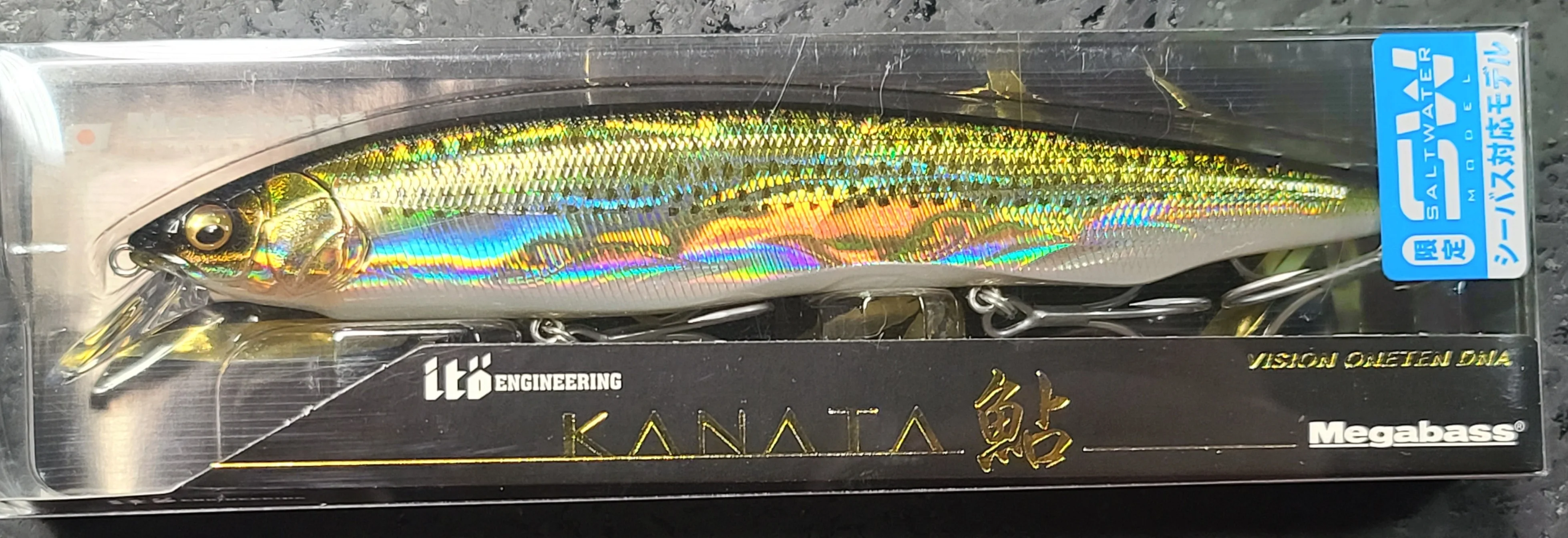 Kanata - Image 34