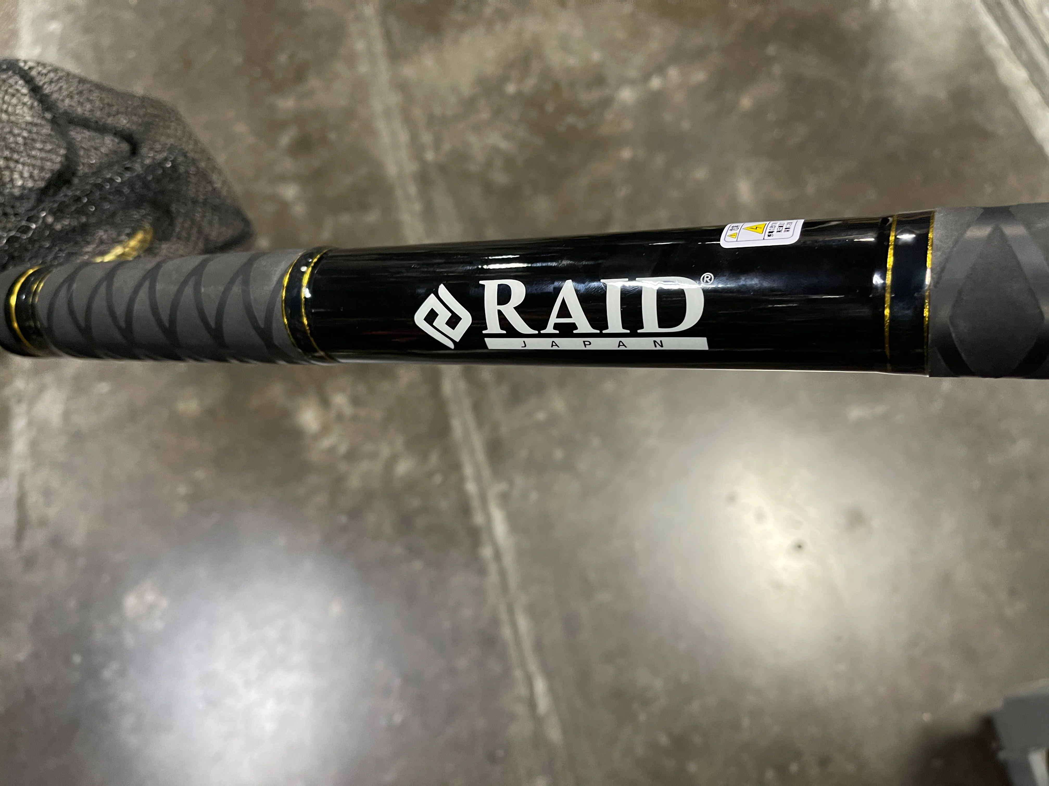 Gladiator Landing Net - Image 3