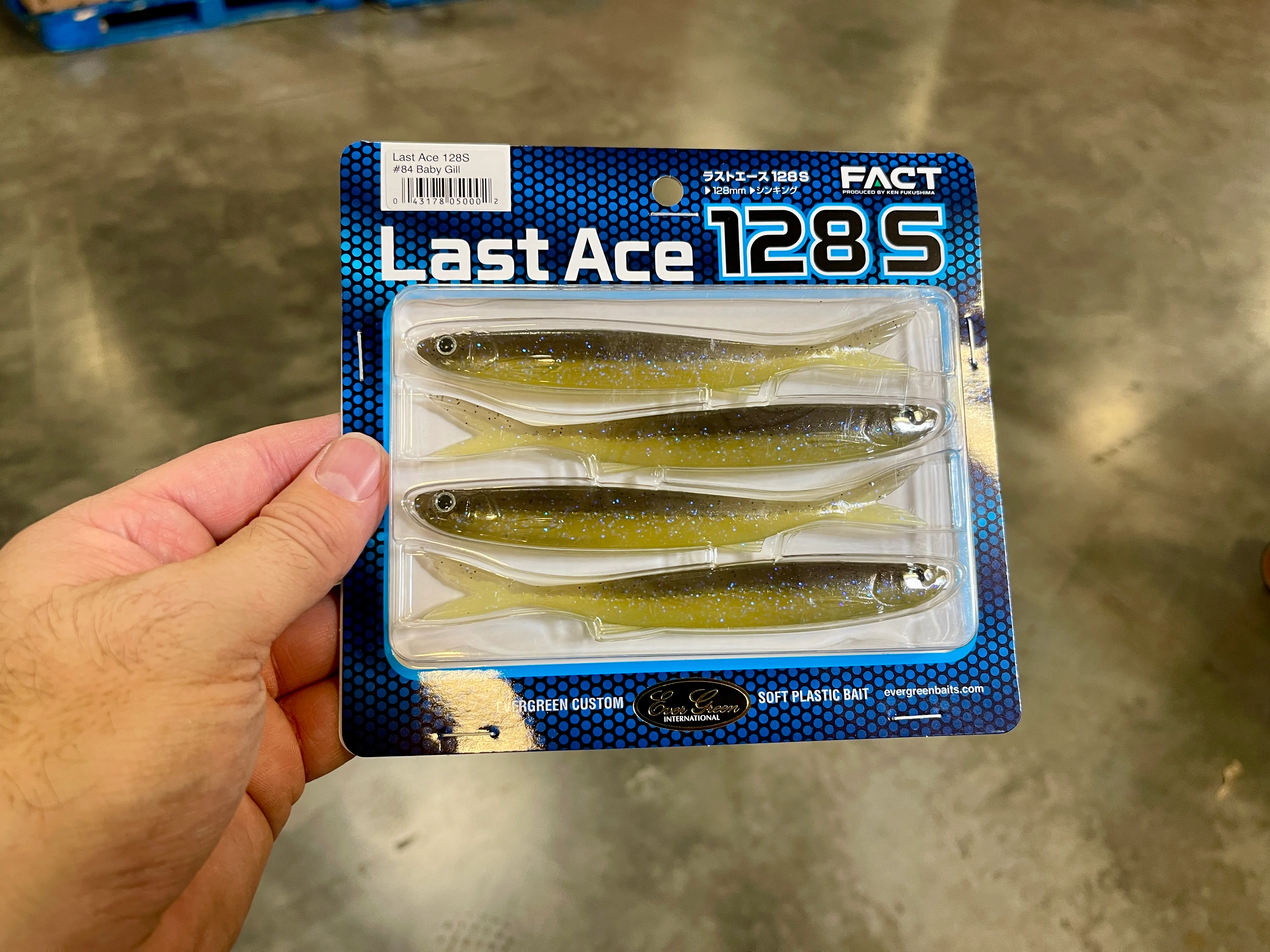 Last Ace 128S - Image 2