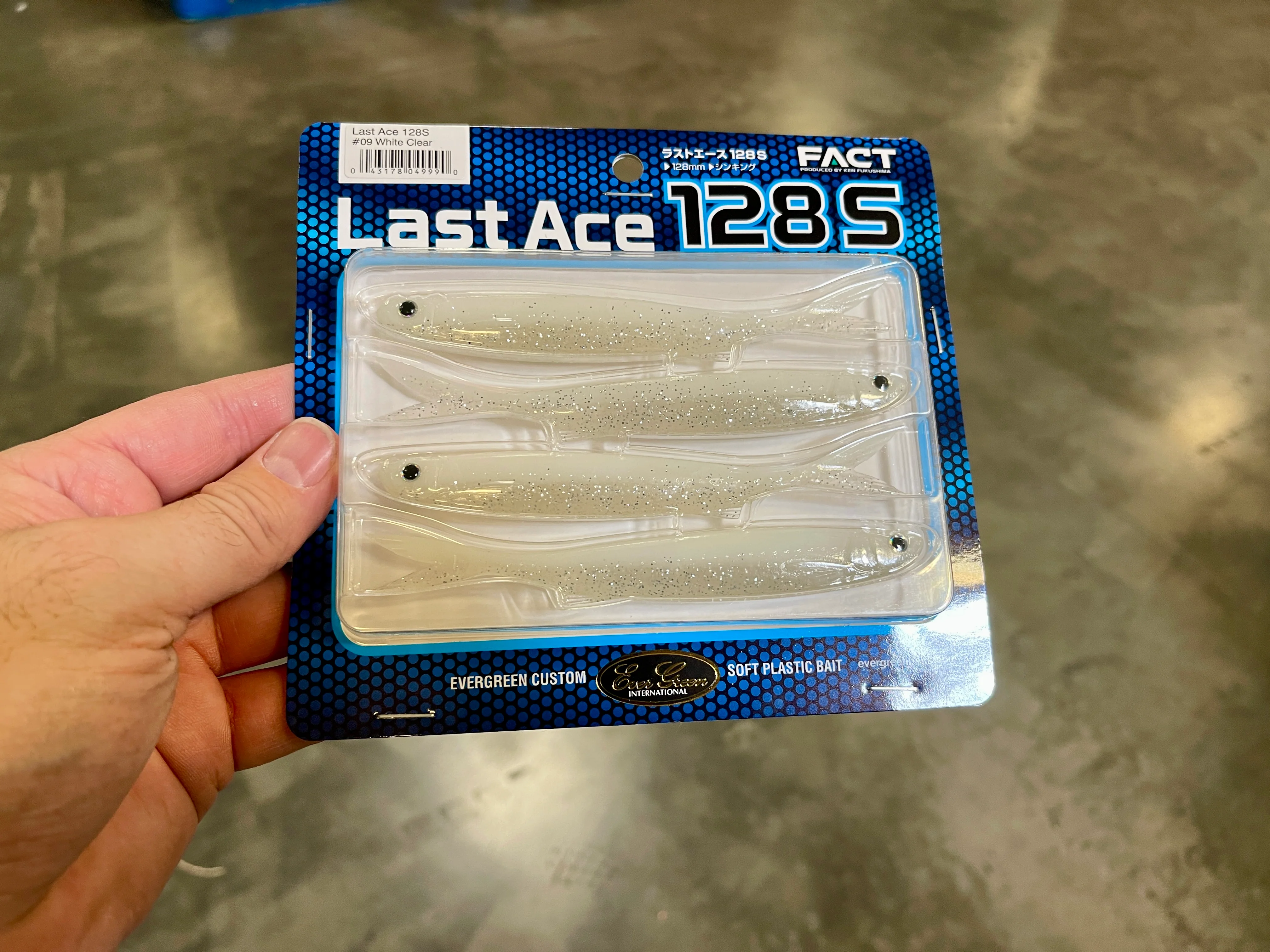 Last Ace 128S - Image 3
