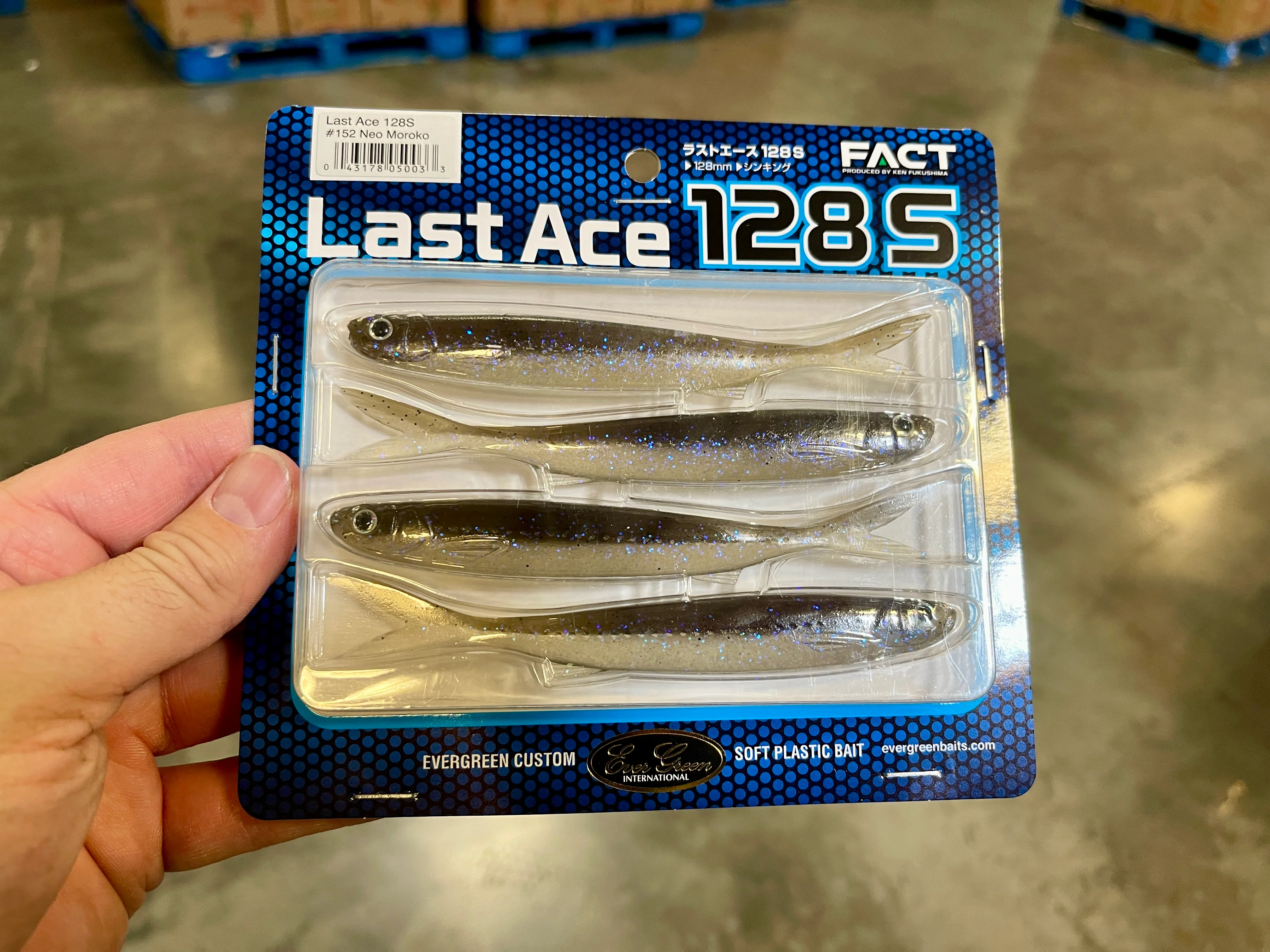 Last Ace 128S - Image 4
