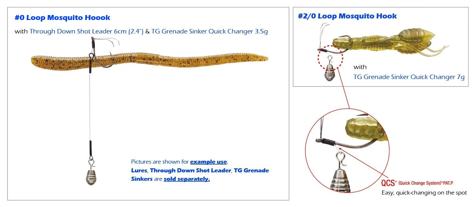 Loop Mosquito Hook - Image 3