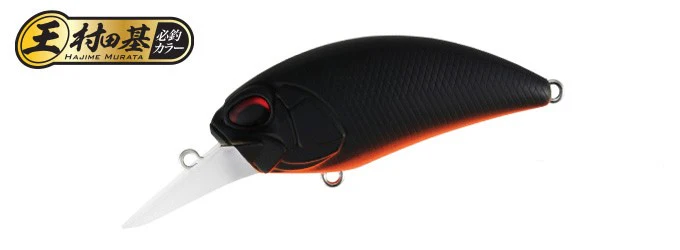 M62 5A Crankbaits - Image 22