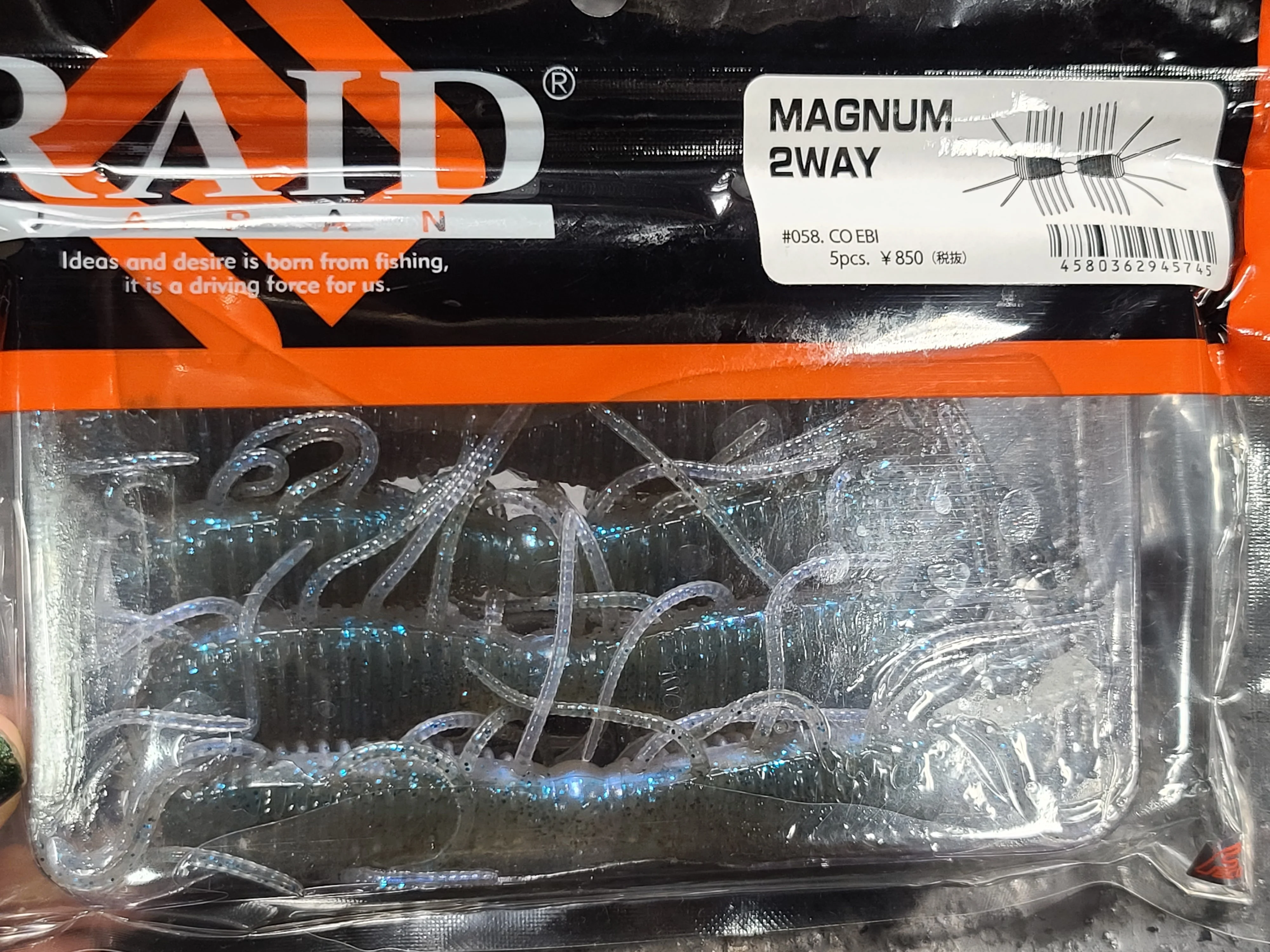 Magnum 2Way - Image 8