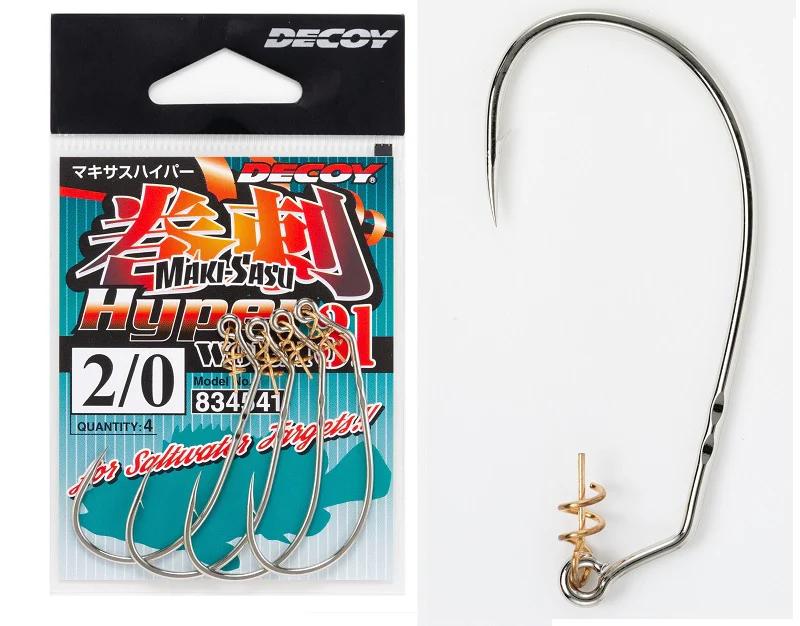 Makisasu Hook Hyper