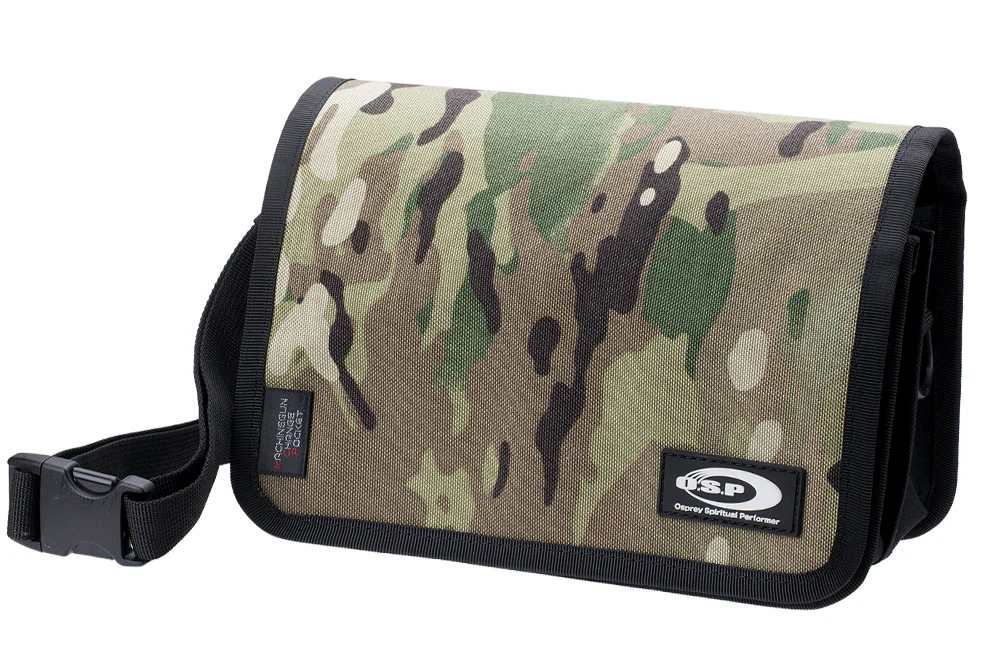 MCP Pouch type 2 - Image 2