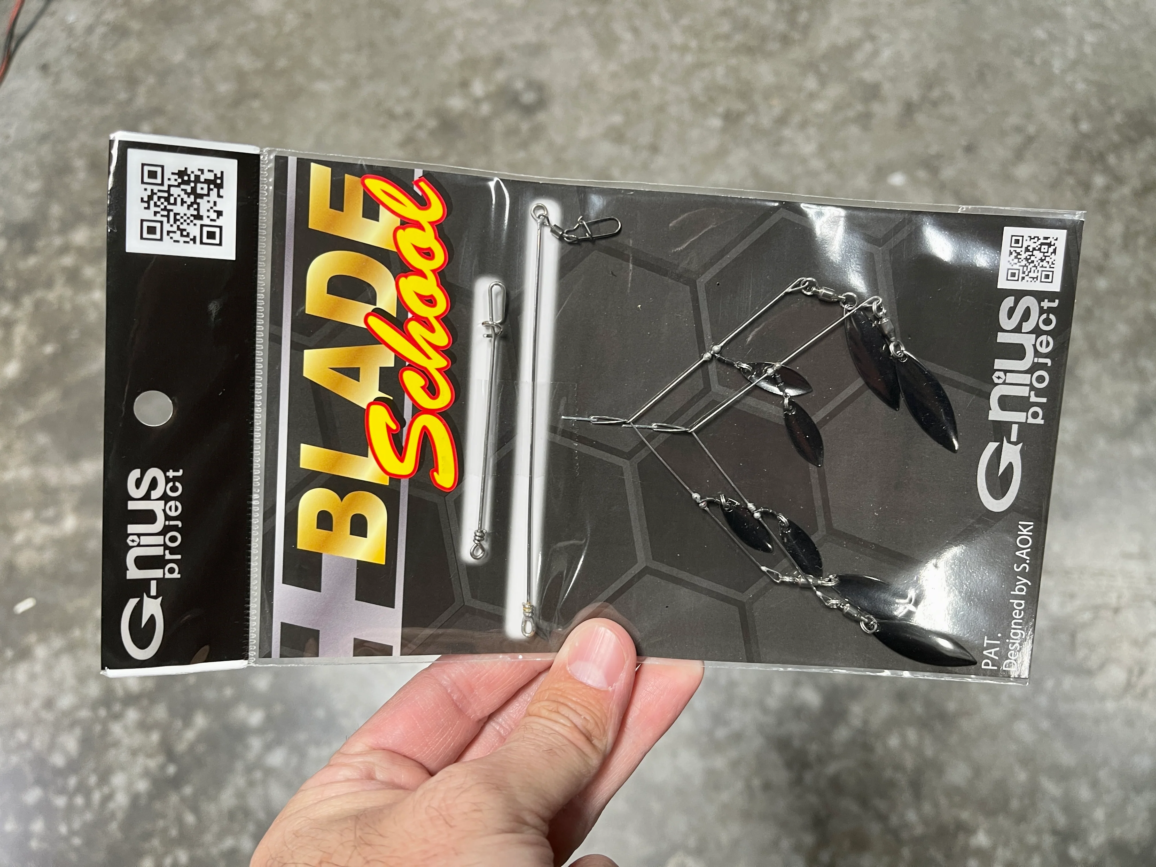 Plus Blade School - Image 3