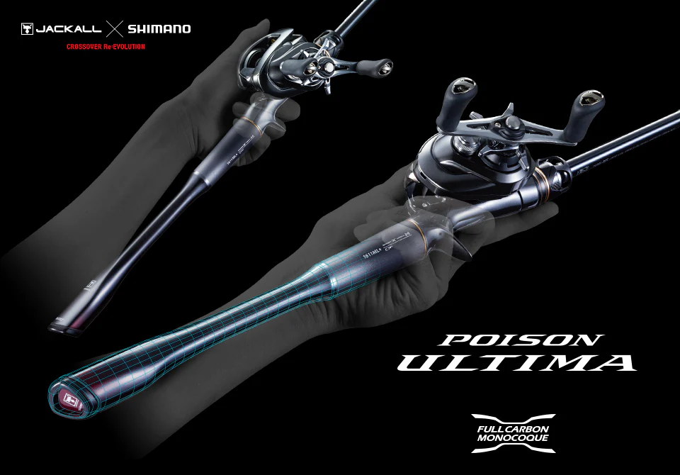 Poison Ultima Rods - Image 2