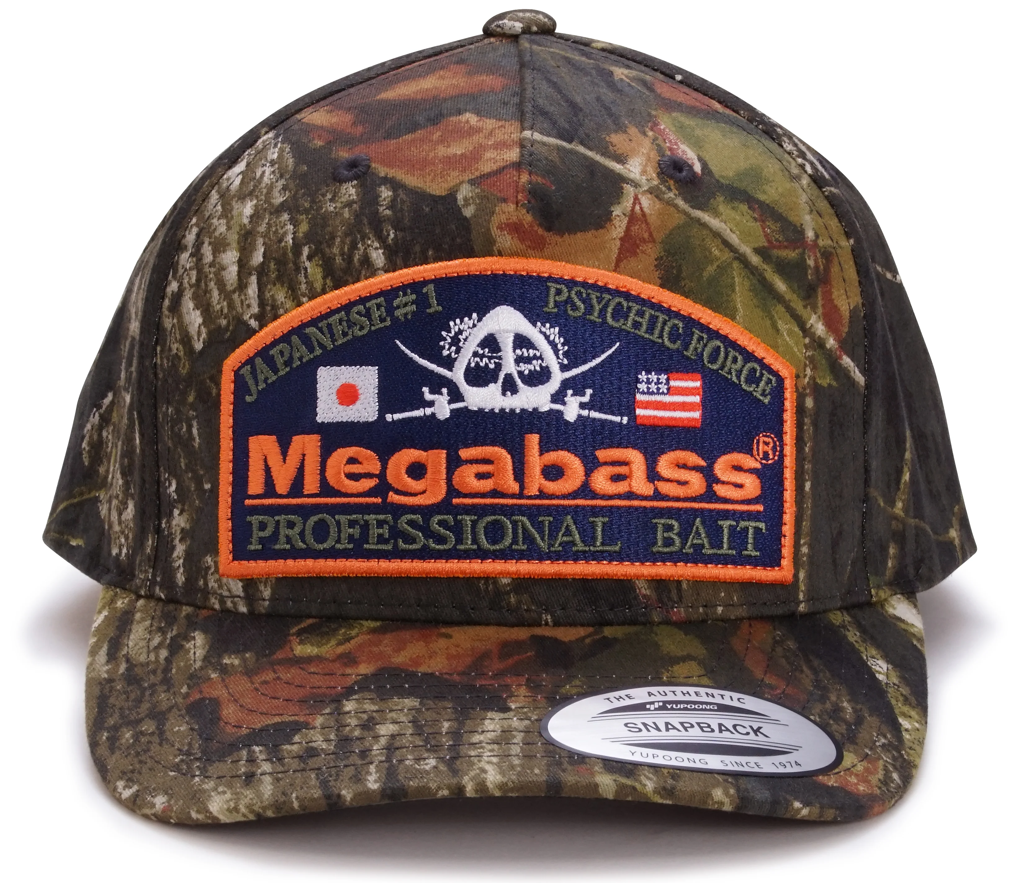 Psychic Camo Hat - Image 3