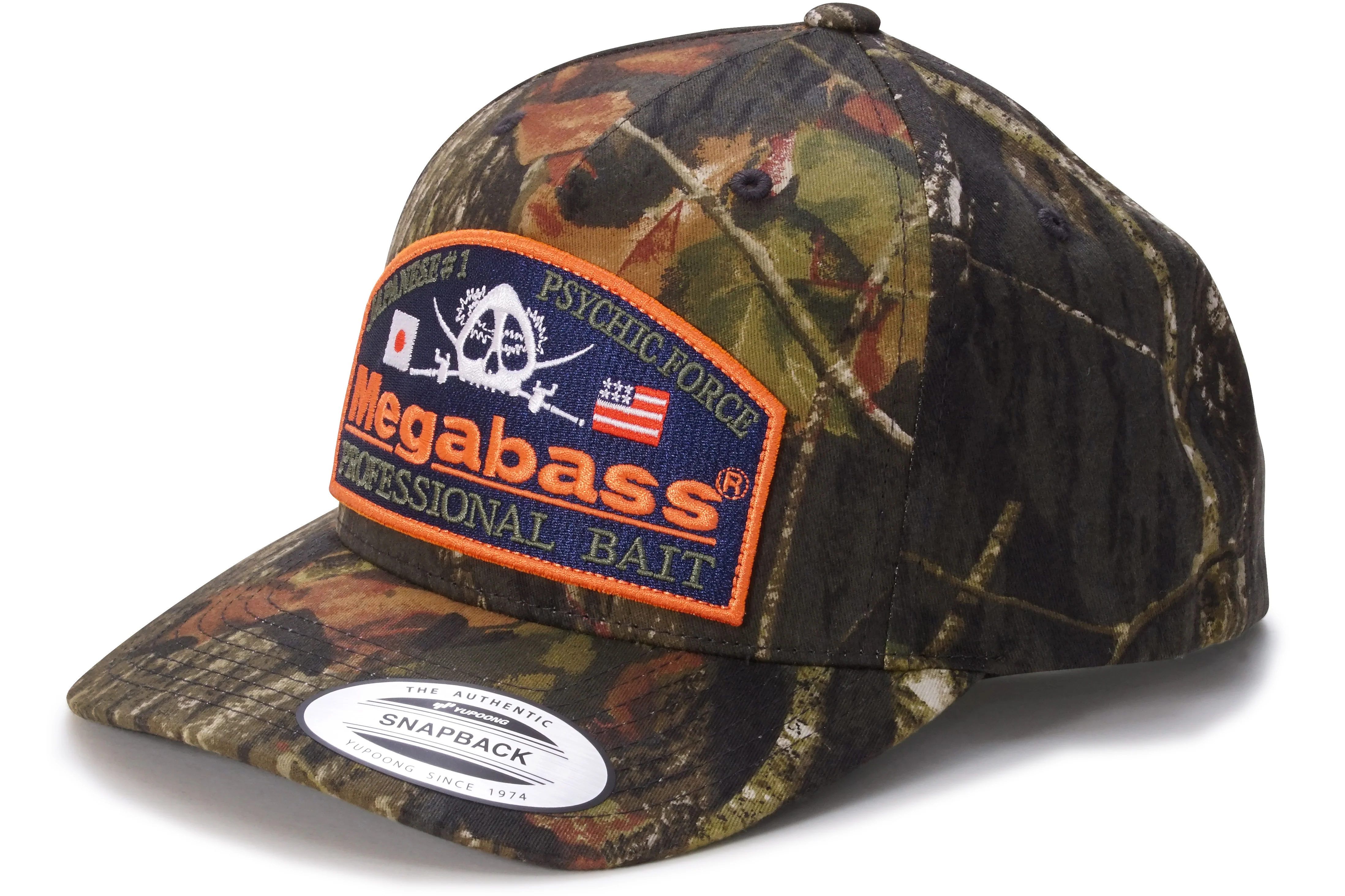 Psychic Camo Hat - Image 4