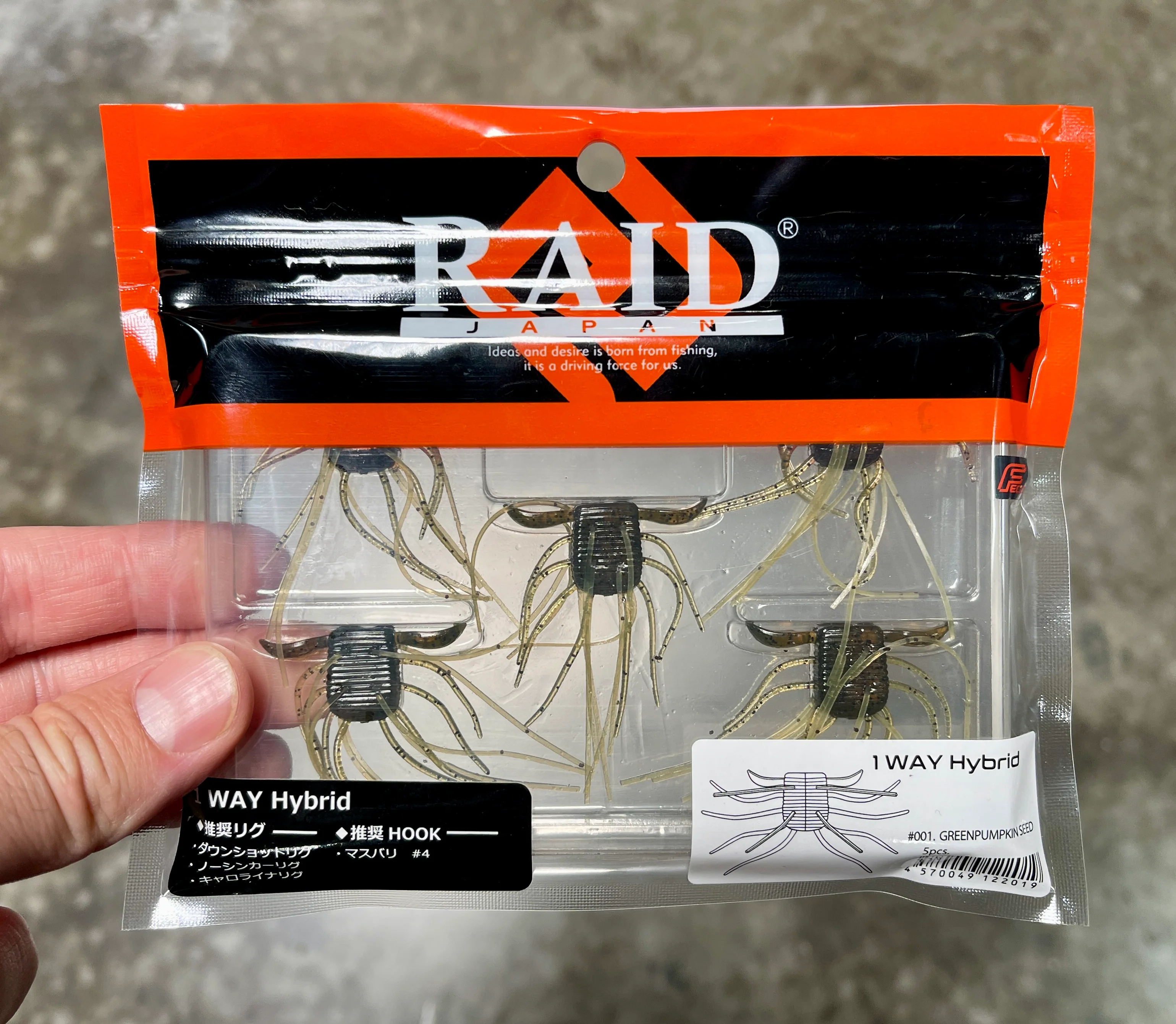 Raid 1Way Hybrid
