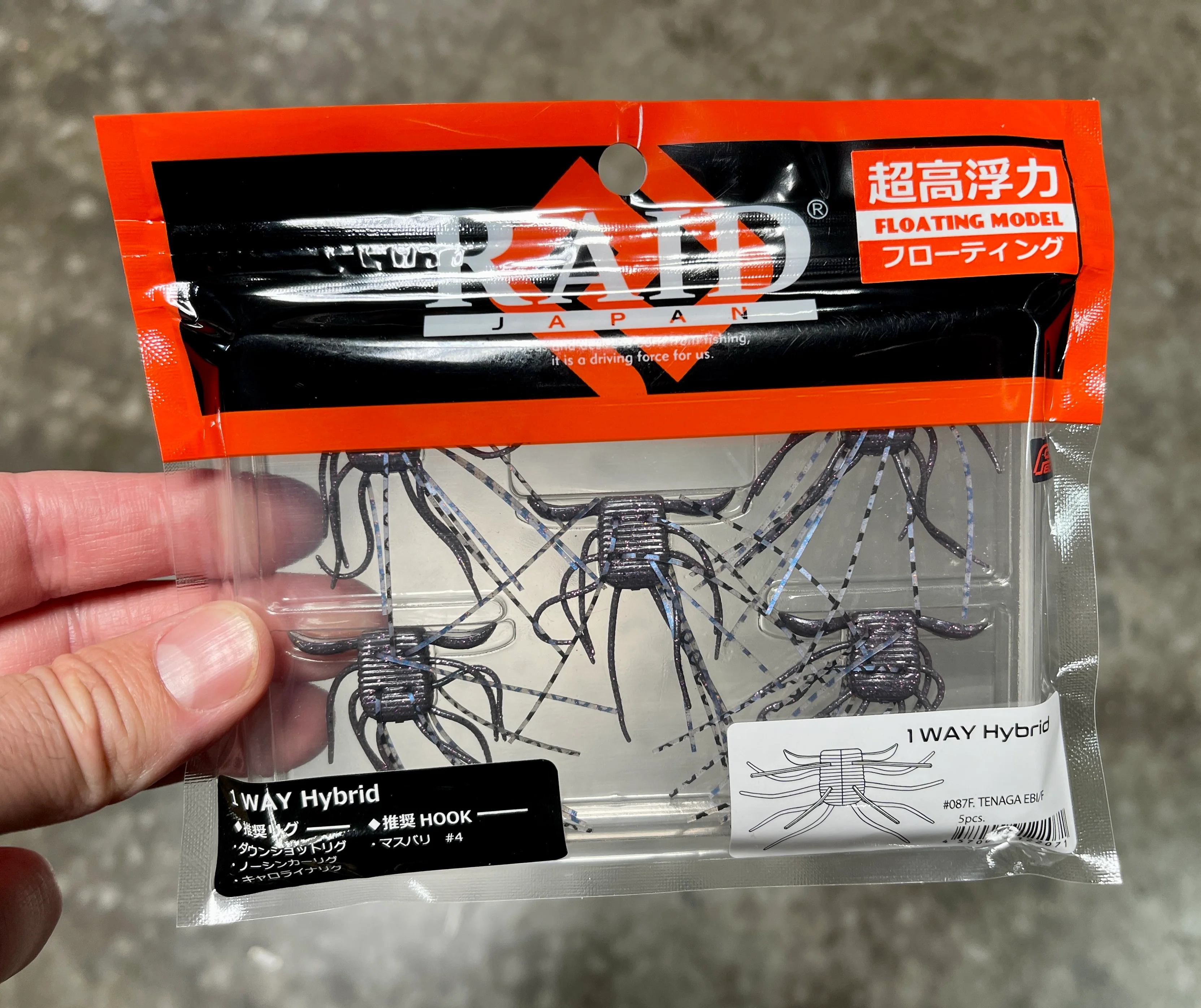 Raid 1Way Hybrid - Image 2