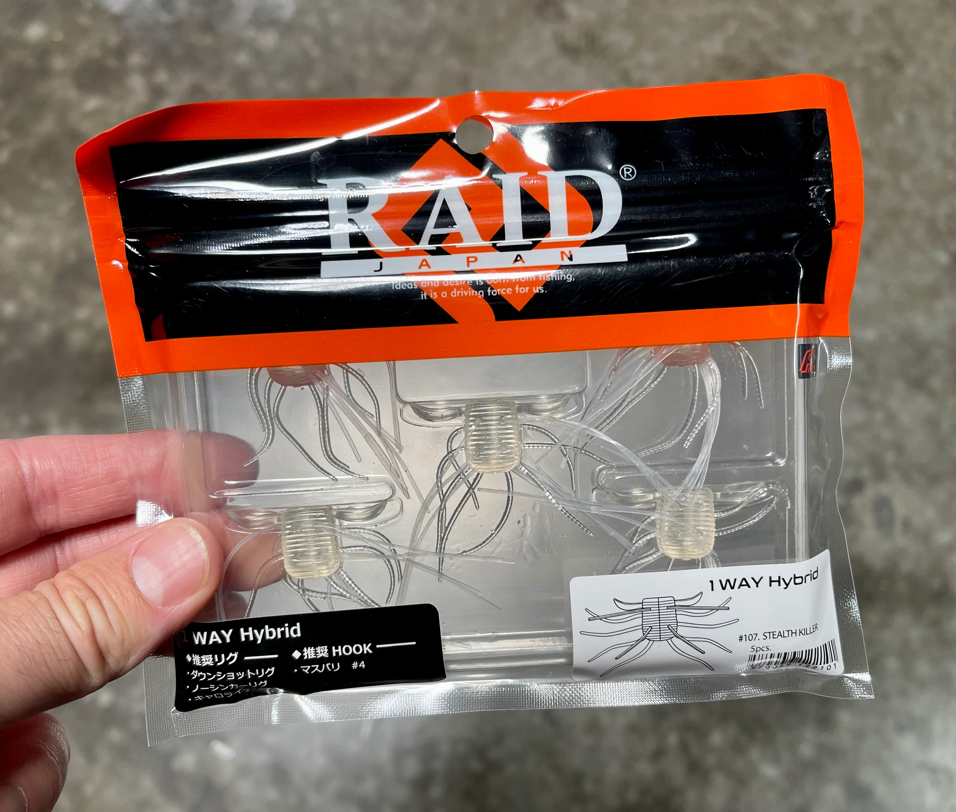 Raid 1Way Hybrid - Image 3