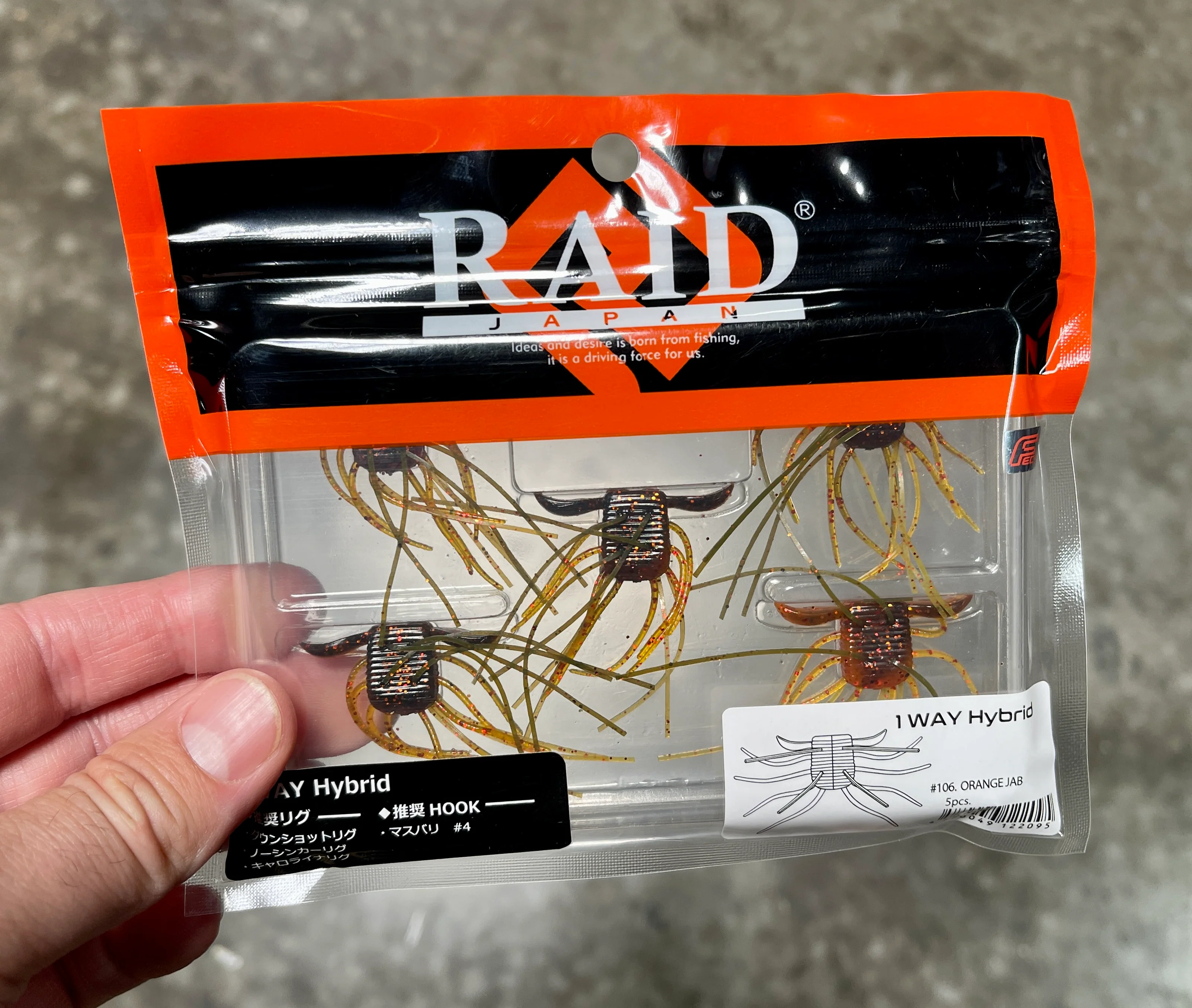 Raid 1Way Hybrid - Image 5