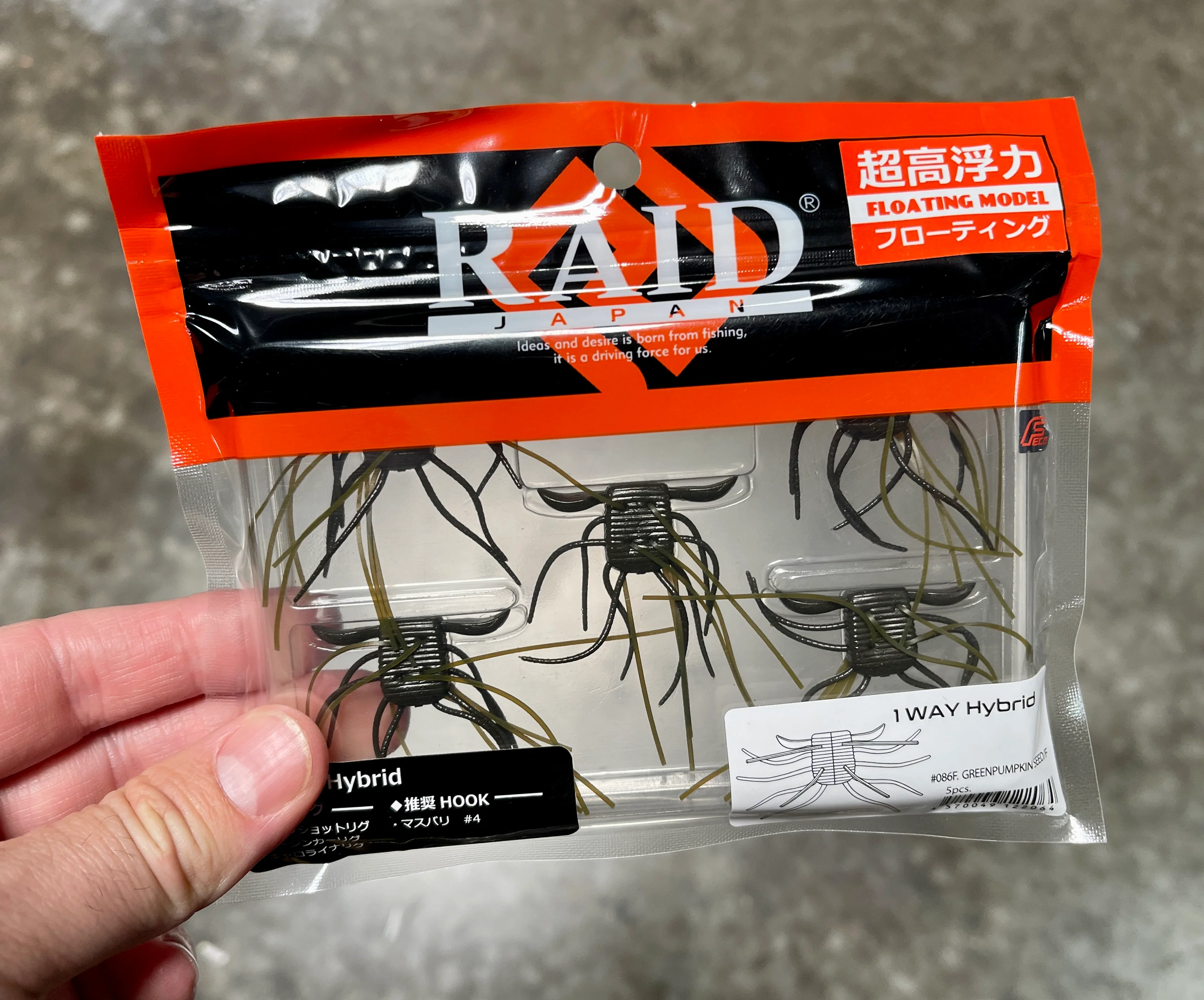 Raid 1Way Hybrid - Image 6