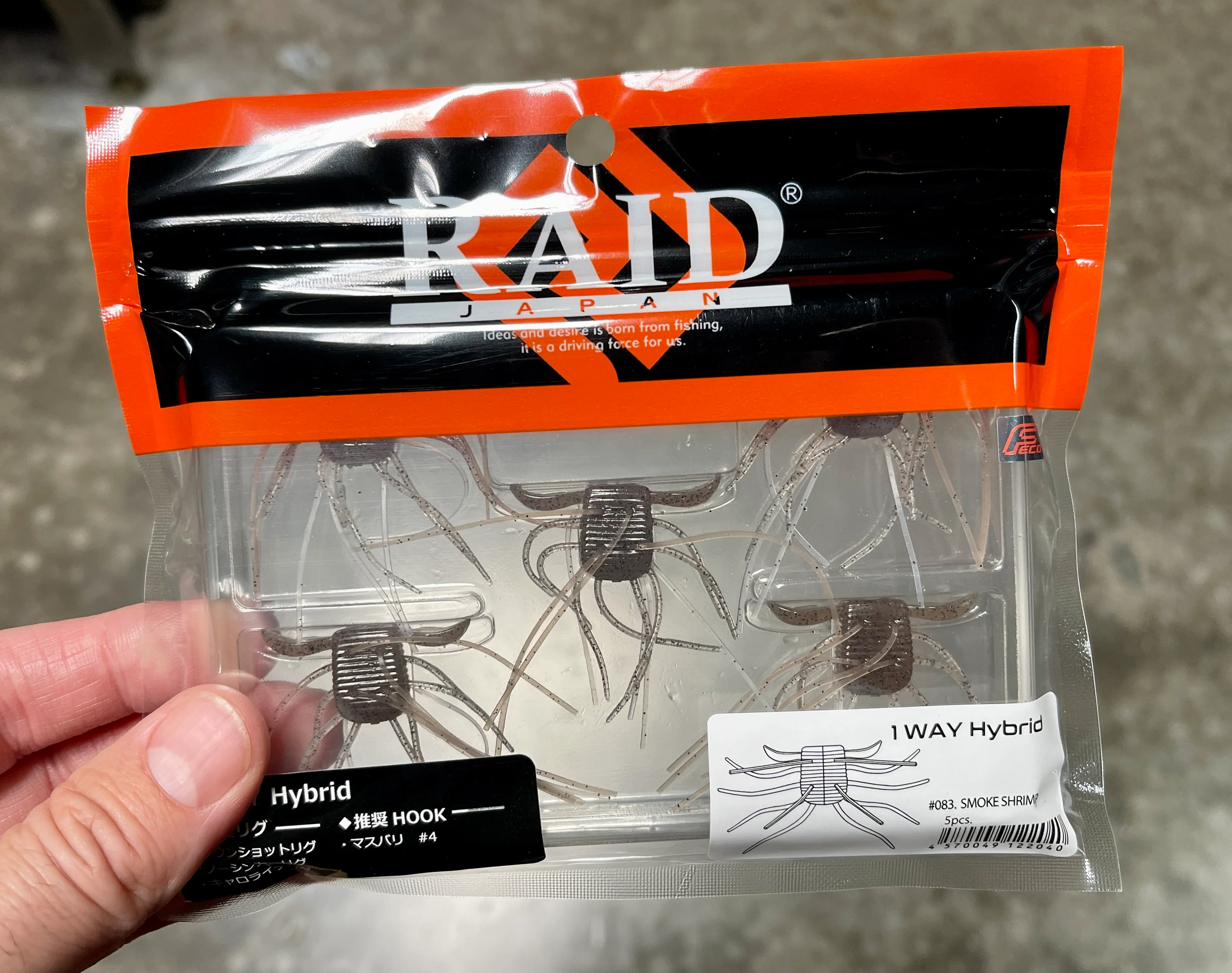 Raid 1Way Hybrid - Image 9