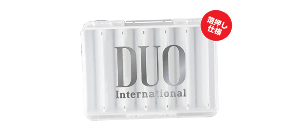 Reversible Lure Case - Image 3